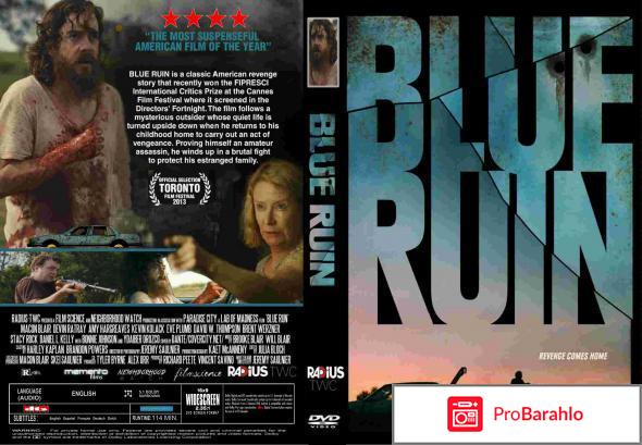 Фильмы катастрофы отзывы обман