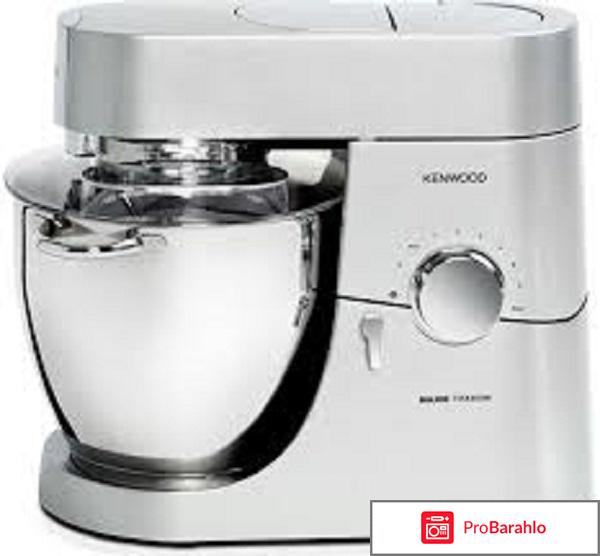 Миксер планетарный Kenwood KMM 020 обман