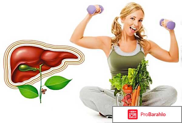 Детоксикация организма как очистить организм 