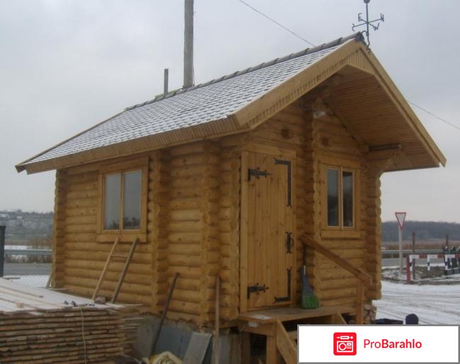 Дача из сруба отрицательные отзывы