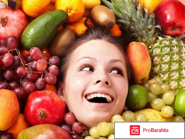 Сыроедение с чего начать отрицательные отзывы