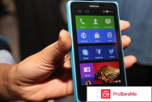 Nokia x 