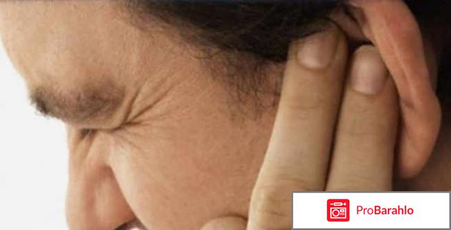 Лородекс отзывы