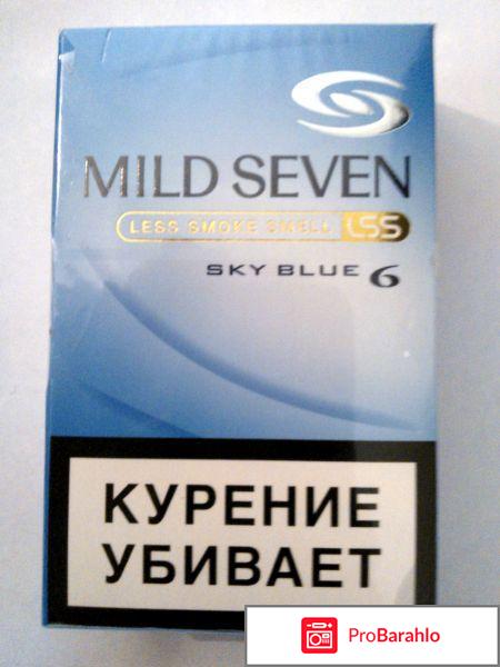 Сигареты mild seven обман