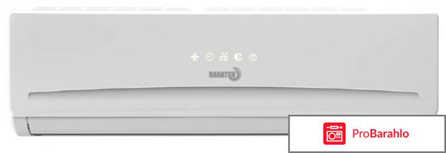 Настенная сплит-система Dahatsu DHP 07 
