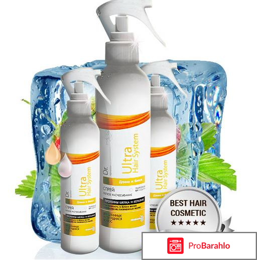 Ultra hair system покупателей 
