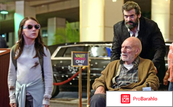 Логан (Blu-ray) 