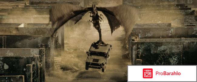 Обитель зла: Последняя глава (Blu-ray) реальные отзывы