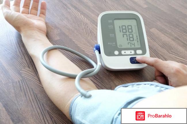 Физиотенз отзывы врачей кардиологов 