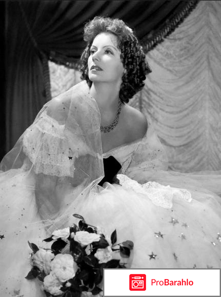 Фильм Дама с камелиями отрицательные отзывы