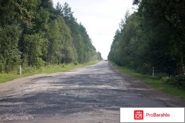 От москвы до самары сколько км обман