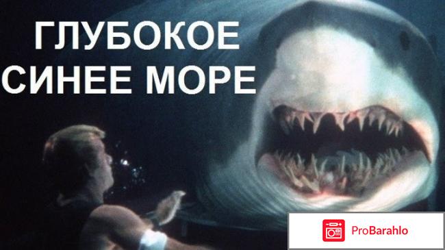 Лучшие триллеры 