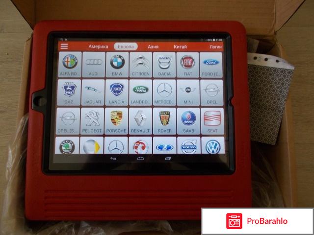 Launch x431 pro 2016 отзывы отрицательные отзывы