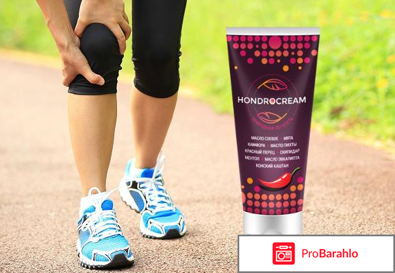 Hondrocream для суставов, Хондрокрем 