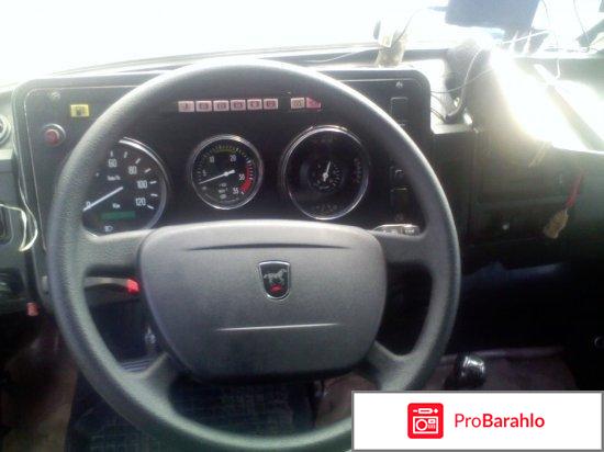 Отзывы зил бычок 