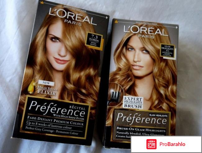 Краска для волос loreal 