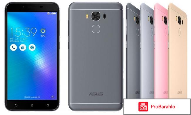 Отзывы asus zenfone 3 