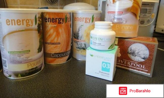 Диета энерджи официальный сайт отрицательные отзывы