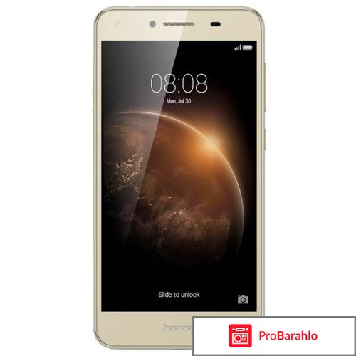 Отзывы huawei honor 5a отрицательные отзывы