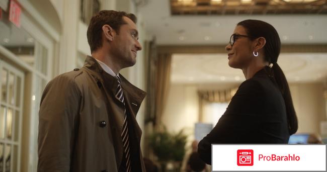 Побочный эффект