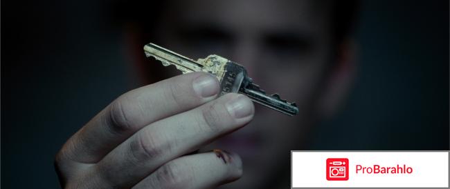 Клаустрофобия 