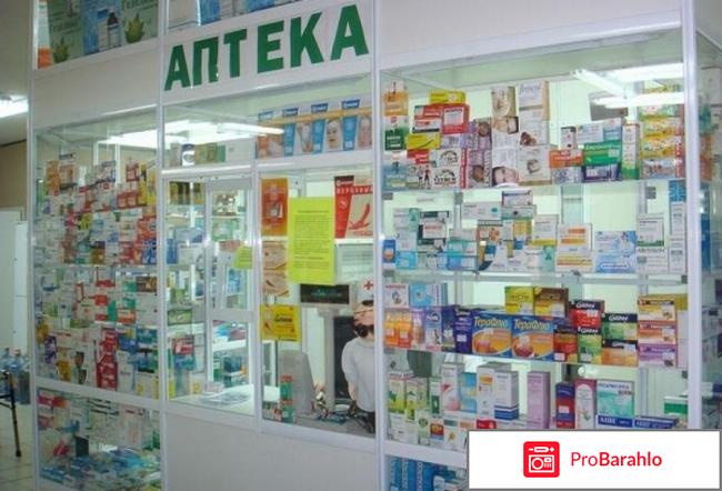 Чкадуа тамара зурабовна отрицательные отзывы обман