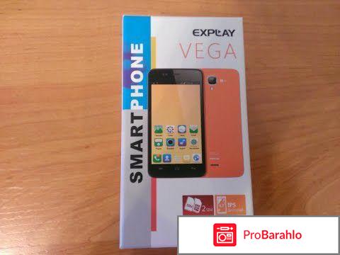 Телефон vega обман