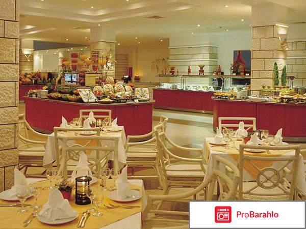 Queen park goynuk 5 фото