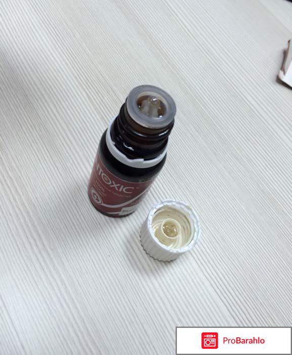 Интоксик (Intoxic) фото