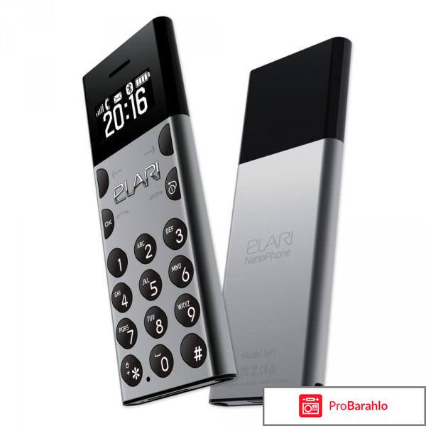 Elari NanoPhone 