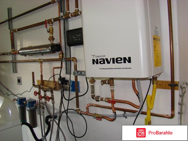 Газовый котел navien 