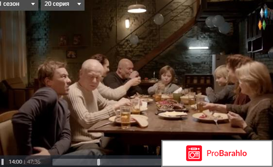 Сериал Преступление 2017 