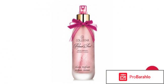 Collistar обман