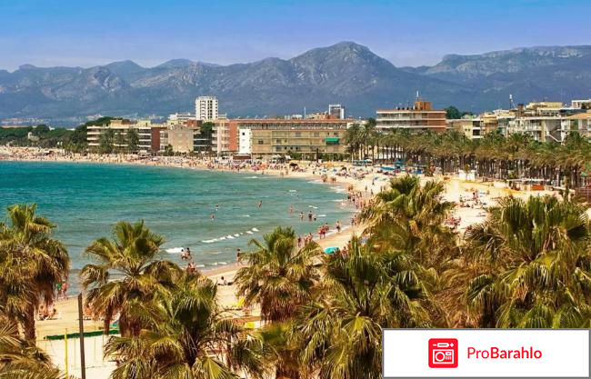 Салоу отзывы туристов 2017 отзывы владельцев