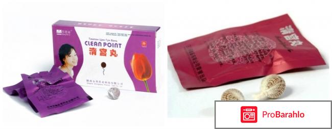 Китайские тампоны отзывы врачей 