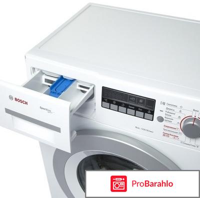 Стиральная машина Bosch WLK 2426 YOE 