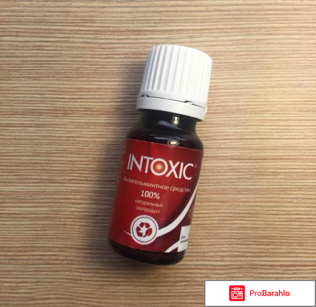 Интохис обман