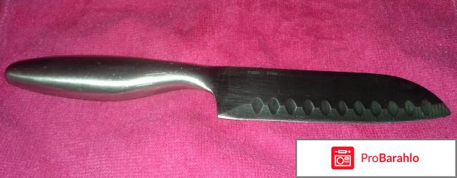 Нож сантоку магнит длина 