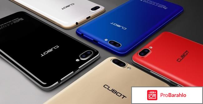 Мобильный телефон «Радуга» 