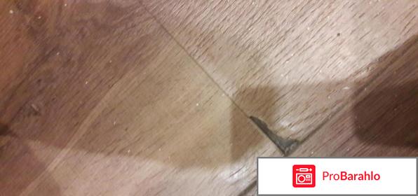 Плитка пвх для пола отрицательные отзывы обман