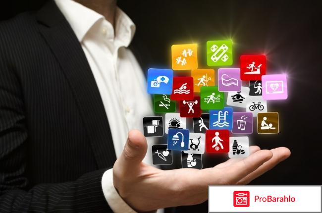 Мобильное приложение по услугам в туризме обман