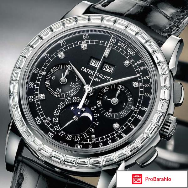 Консул часы официальный сайт 