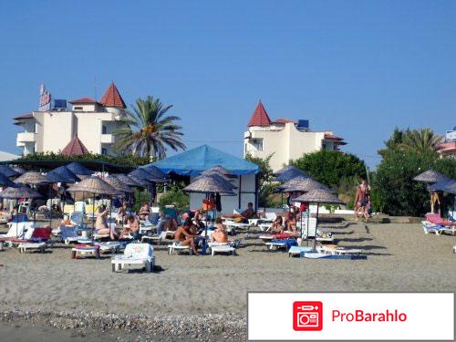 Sun heaven обман