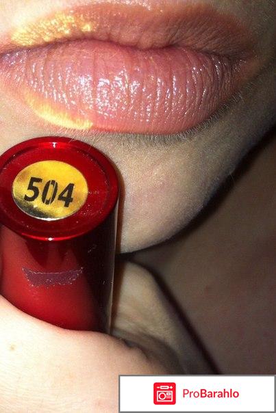 Арт-визаж Кашемир 