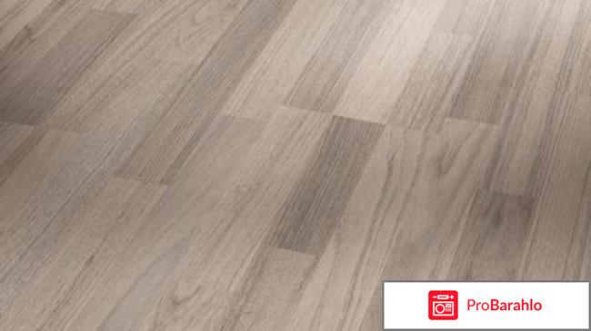 Ламинат парадор 