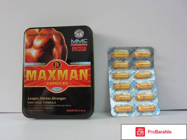 Maxman iv препарат для повышения потенции обман