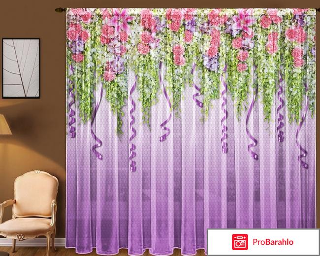 Фотошторы ТамиТекс «Лолита» обман