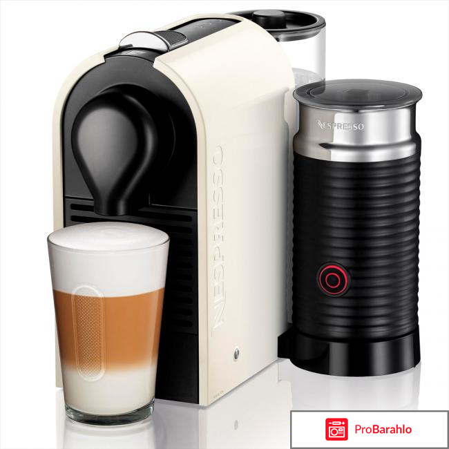 Krups XN2501 Капсульная кофемашина NESPRESSO U отрицательные отзывы