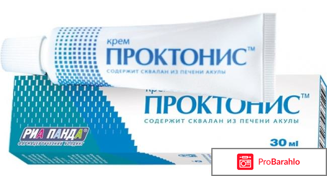Проктонис мазь от геморроя 