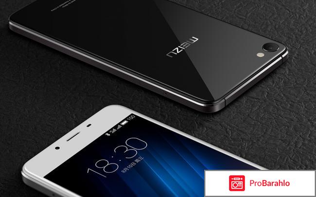 Meizu u10 отзывы покупателей обман